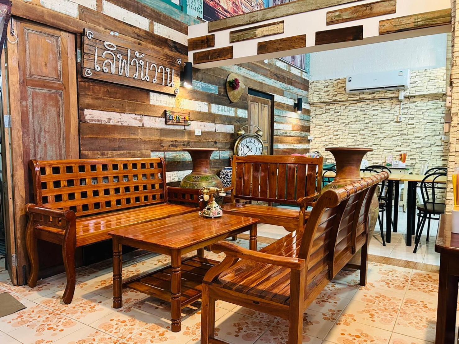 Home One Love Ayutthaya Main Zone By Baan One Love Group Exteriör bild