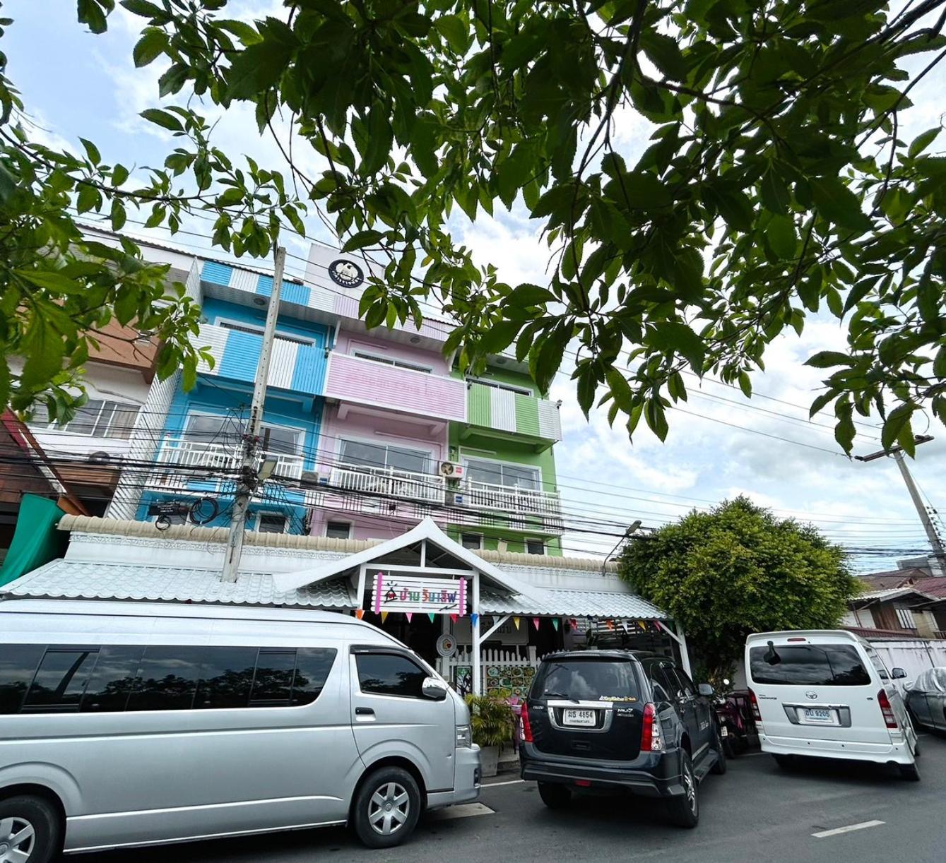 Home One Love Ayutthaya Main Zone By Baan One Love Group Exteriör bild