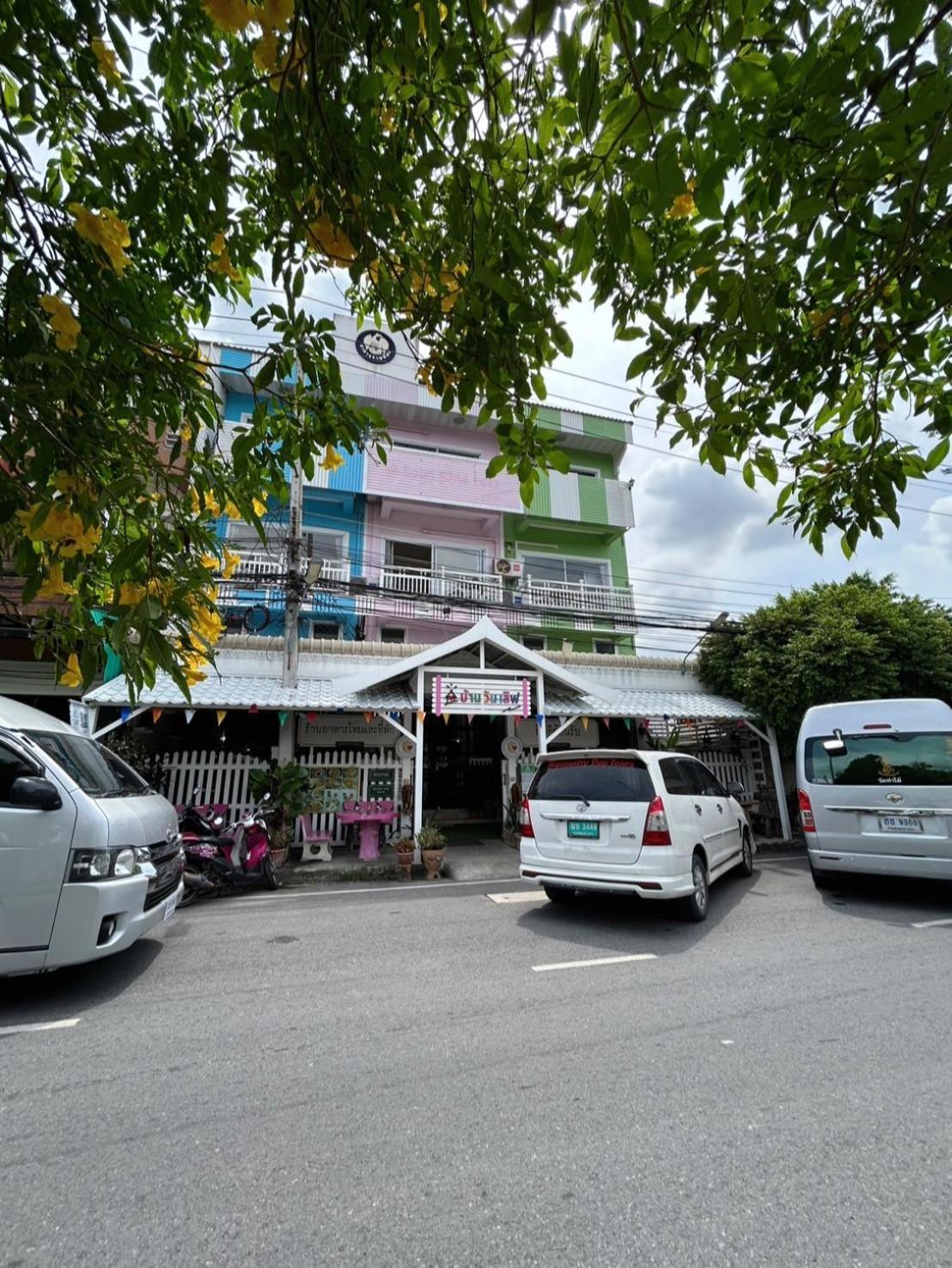 Home One Love Ayutthaya Main Zone By Baan One Love Group Exteriör bild
